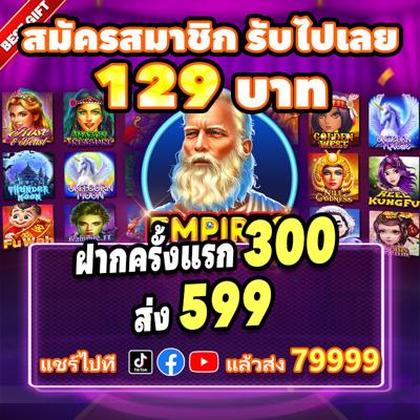 888GG